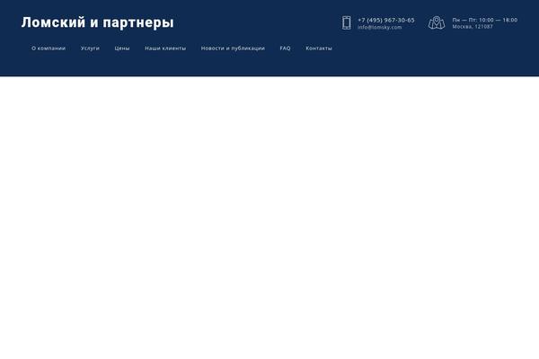 Site using Maps-for-wp plugin