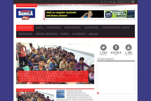 Site using Gs-facebook-comments plugin