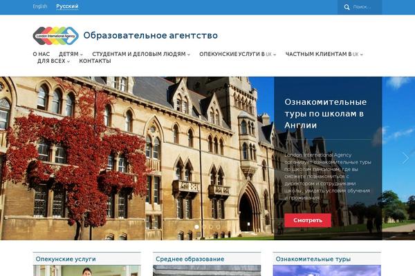 Capital theme site design template sample