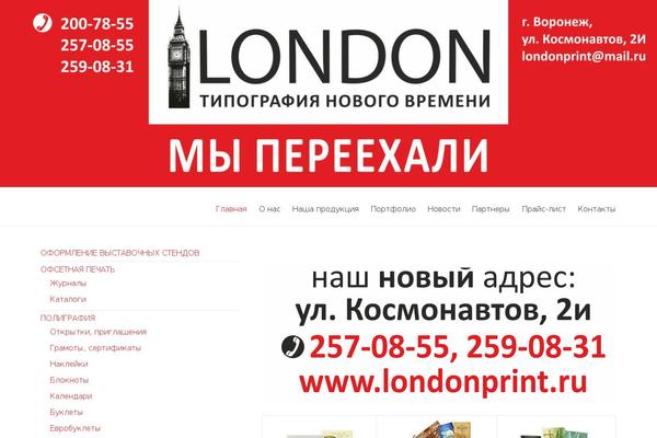 Site using Simple-scroll-to-top-button plugin