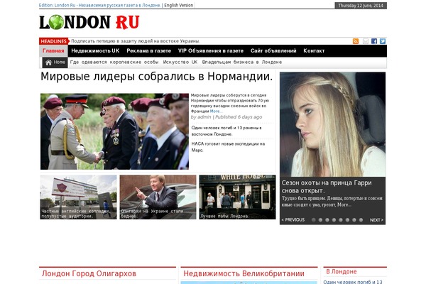 Site using Ultimate Form Builder Lite plugin