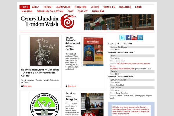 Site using Give-gift-aid plugin