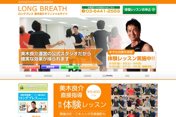 Lb theme site design template sample
