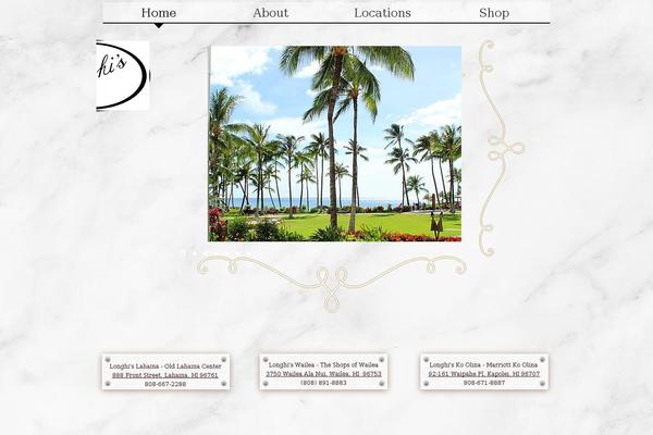 Site using WP125 plugin