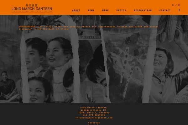 Lmc theme site design template sample