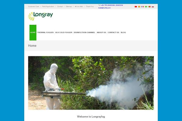 Site using Wp-inquiry-form plugin