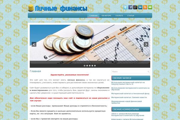 Financespot theme site design template sample