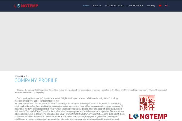 Appic theme site design template sample