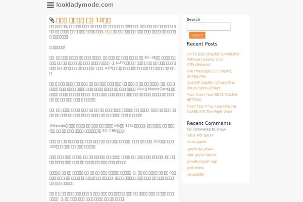 fBachFlowers theme site design template sample