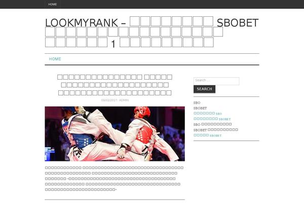 Fashionistas theme site design template sample