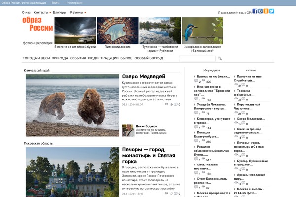 Site using Auto ThickBox Plus plugin