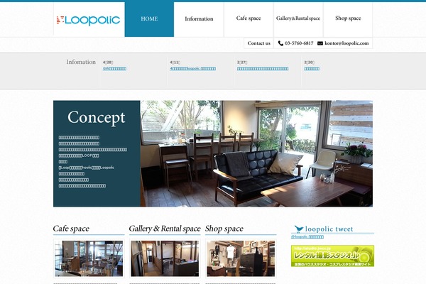 Grey theme site design template sample