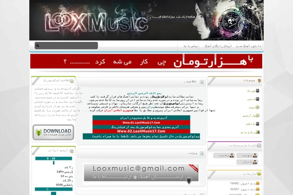 looxmusic.net site used Looxmusic