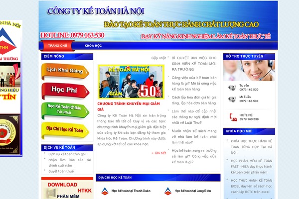 Site using Float Left Right Advertising plugin