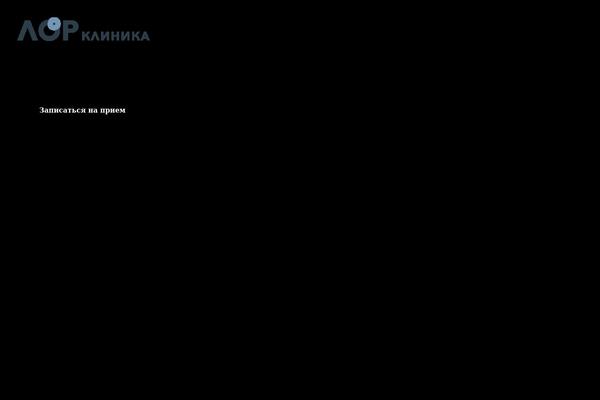 Site using Us-core plugin