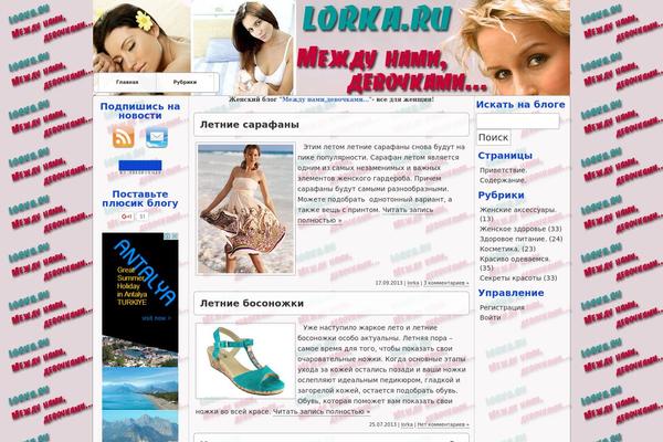 Constructor theme site design template sample