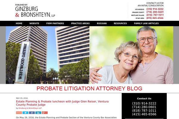 losangelesprobatelitigationattorneyblog.com site used Willow