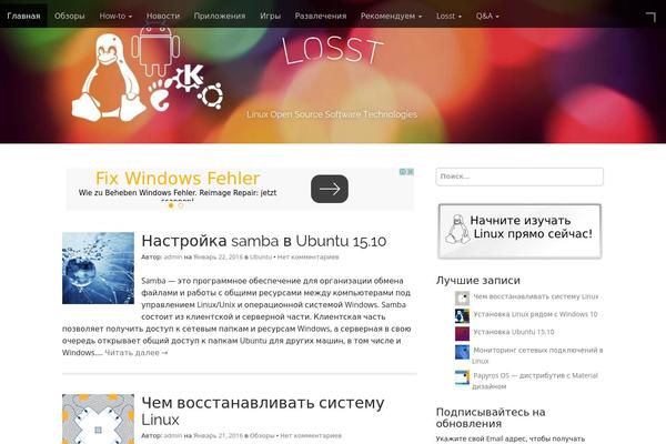 Site using Follow-us-widget plugin