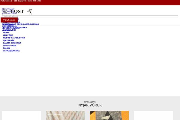 Site using Woocommerce-colororimage-variation-select plugin