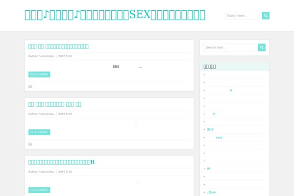Healthy theme site design template sample