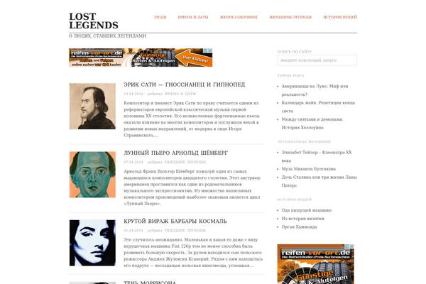 Origin theme site design template sample
