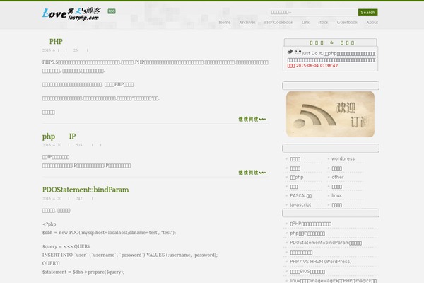 Site using WP-CodeBox plugin