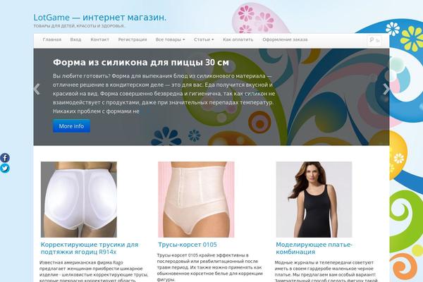 Site using Ig-testimonials plugin