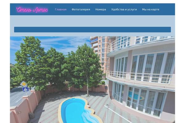 Site using Bgvideo-master plugin