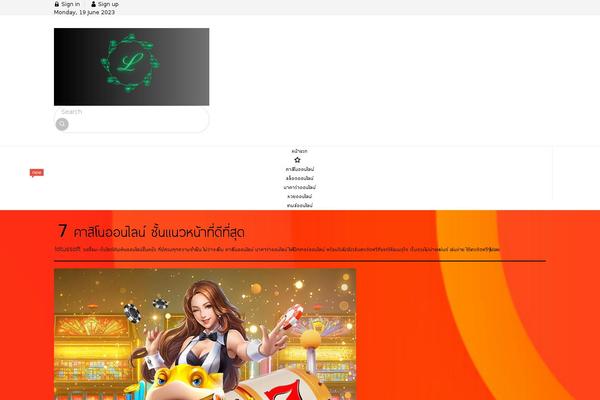 Smartvariety_1.0.7 theme site design template sample