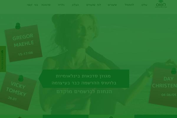 Site using Noo-timetable plugin