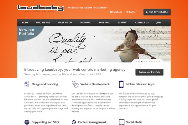 Essentials theme site design template sample