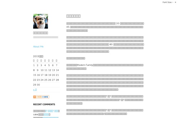 Site using About Me plugin