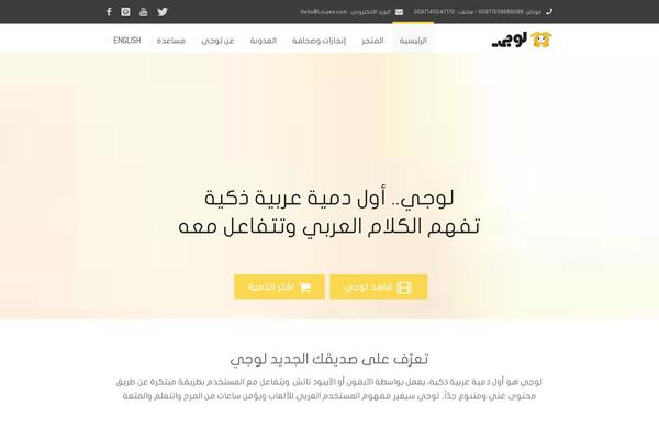 Site using Woocommerce-product-price-based-on-countries plugin