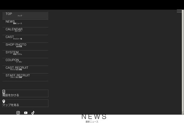 Temp theme site design template sample