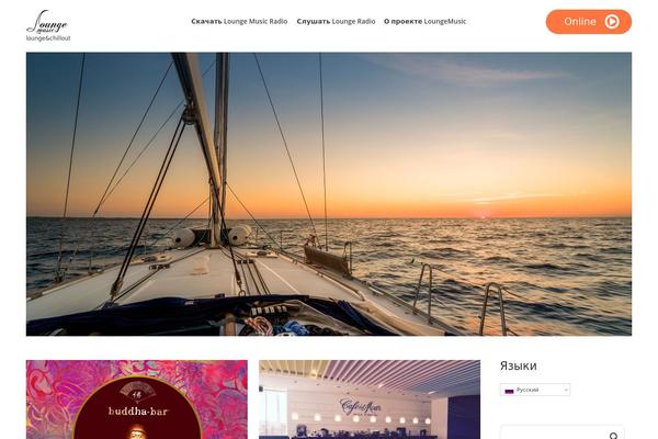Sydney theme site design template sample