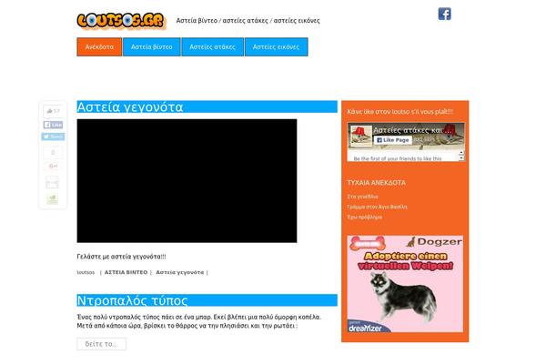 Metro theme site design template sample