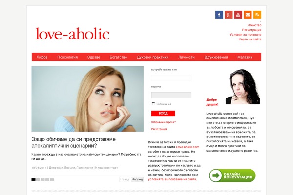 Site using Favicons plugin