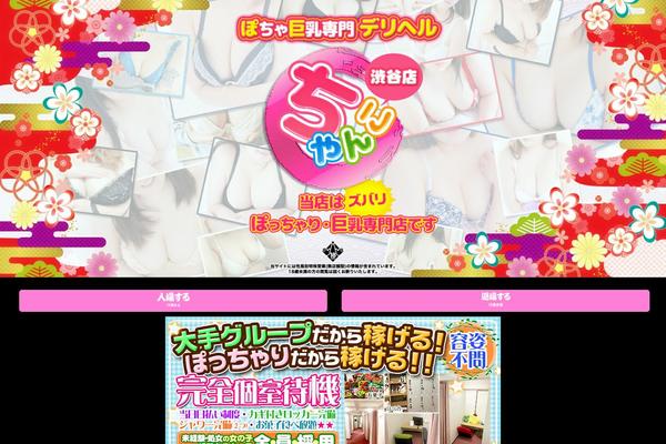 010cubizm-line theme site design template sample