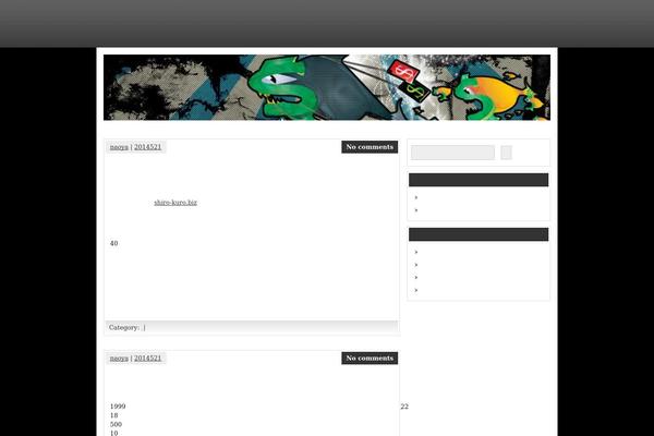 zeeSynergie theme site design template sample
