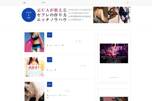 Sinka_business theme site design template sample