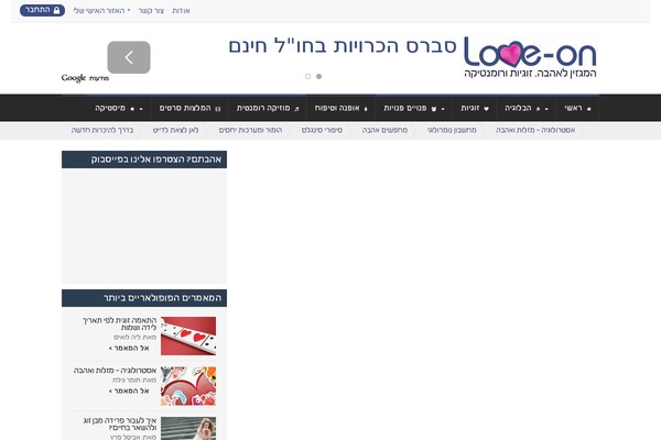 Quadrum theme site design template sample