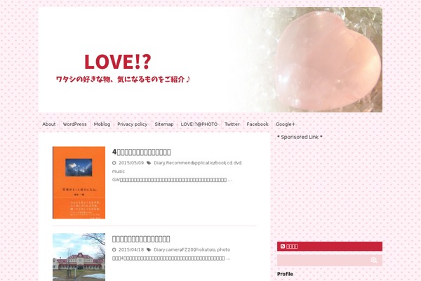 Site using Easy Table of Contents plugin