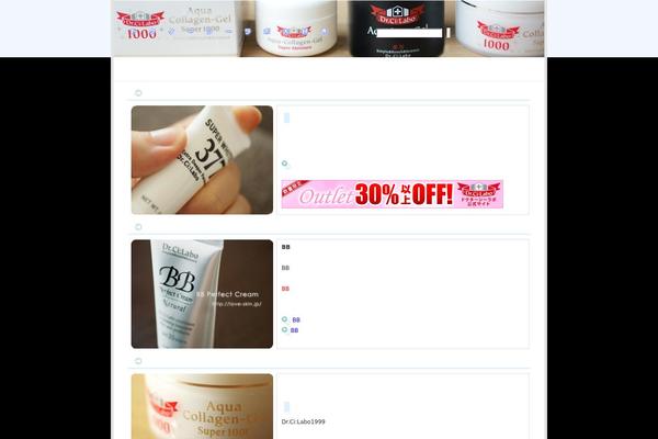 Wp.Vicuna theme site design template sample