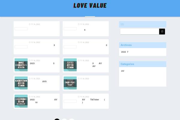 Sango-theme theme site design template sample