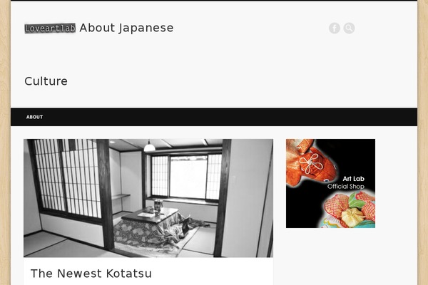 Site using Google AdSense by BestWebSoft plugin