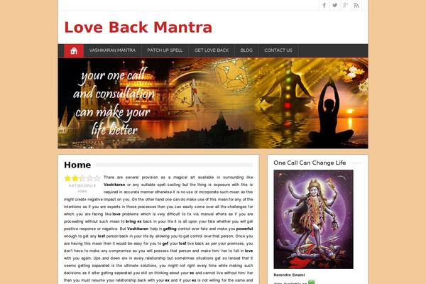 BrickYard theme site design template sample