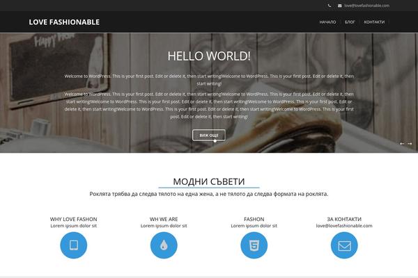 Modality theme site design template sample