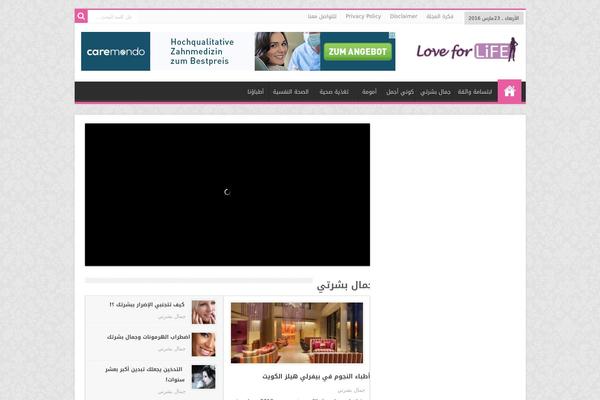 loveforlifekw.com site used Love4life
