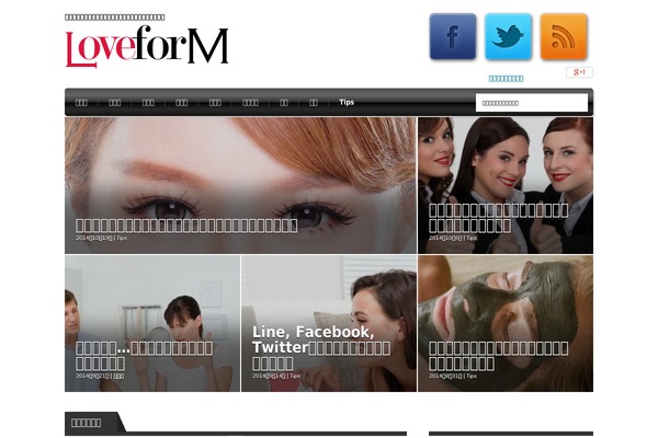 Funki theme site design template sample