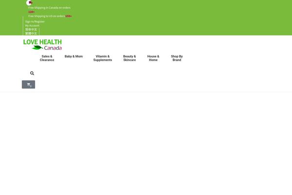 Site using Added-to-cart-popup-woocommerce plugin